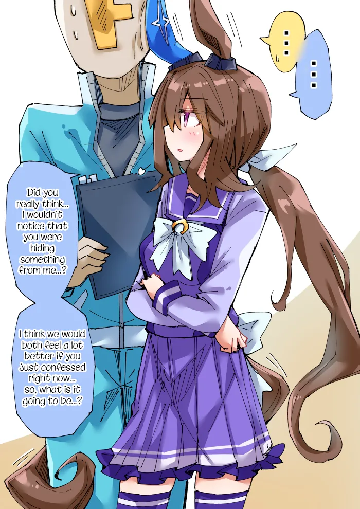 Manga Page 112
