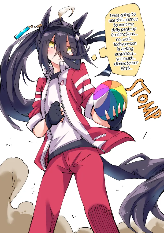 Manga Page 118