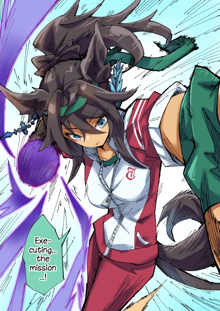 Manga Page 119