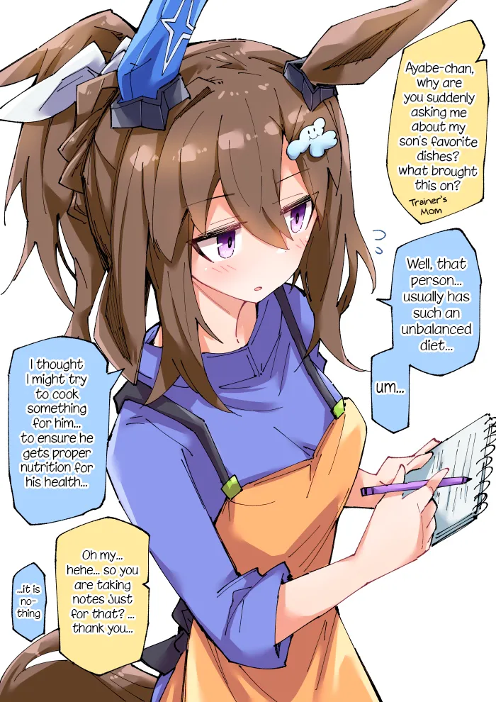 Manga Page 122