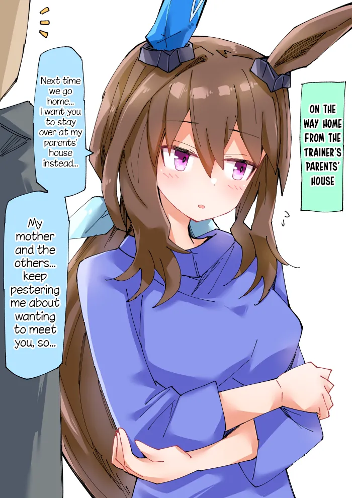 Manga Page 125