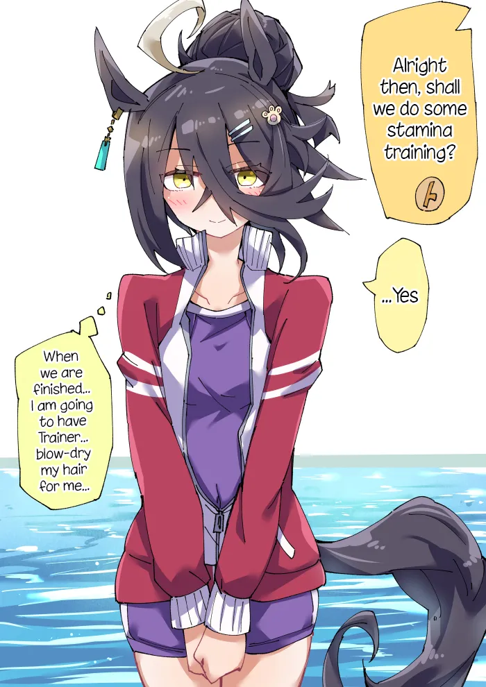 Manga Page 131
