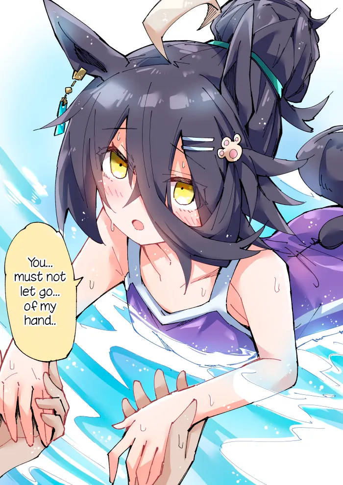 Manga Page 135