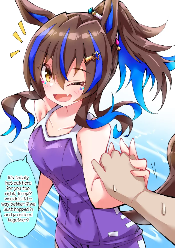 Manga Page 136