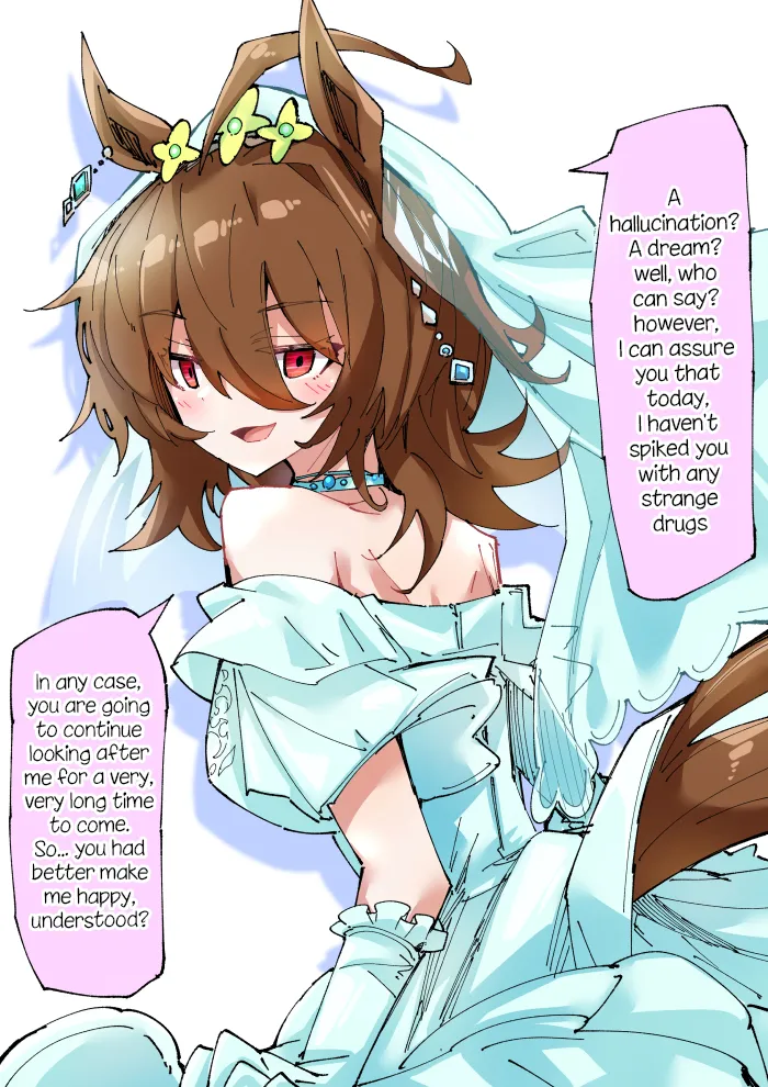 Manga Page 140