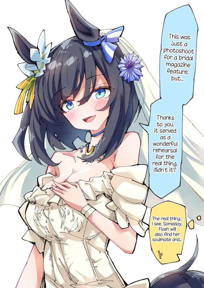 Manga Page 143