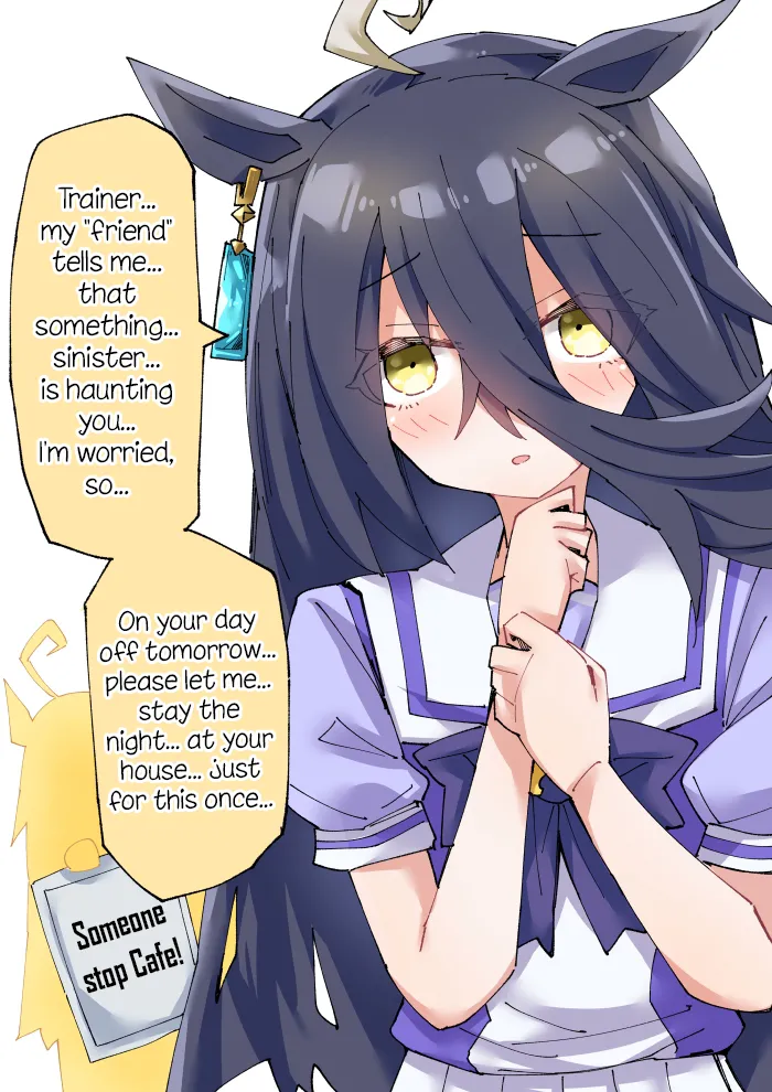 Manga Page 154