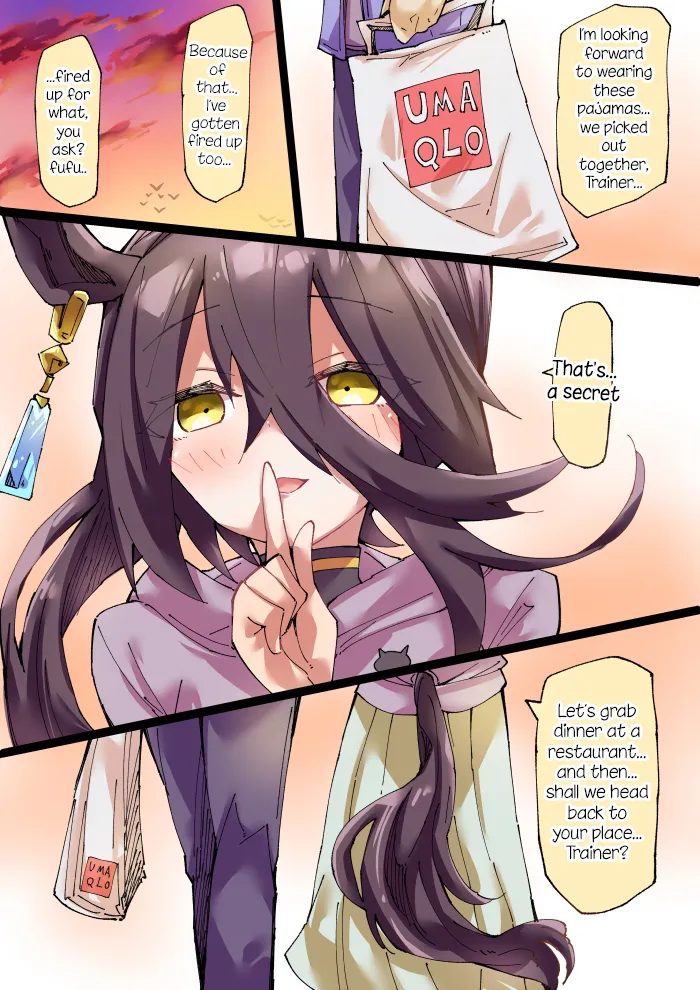 Manga Page 161