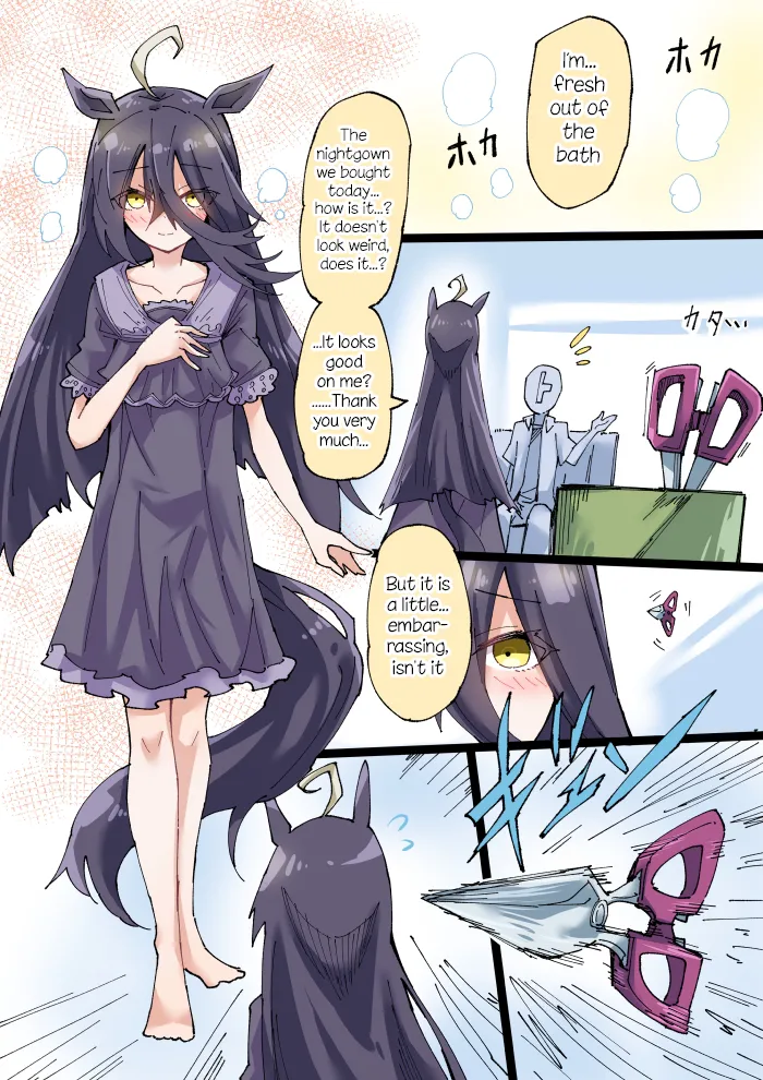Manga Page 162