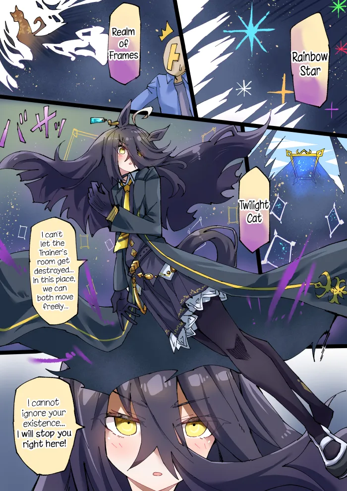 Manga Page 166