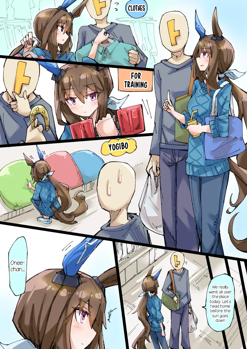 Manga Page 167
