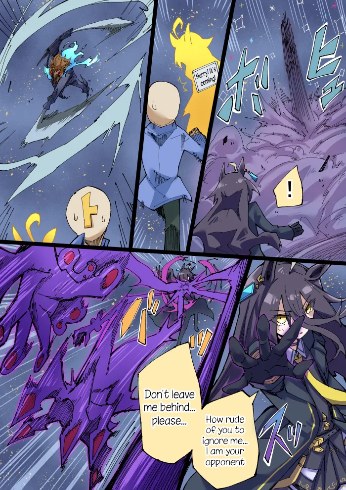 Manga Page 171