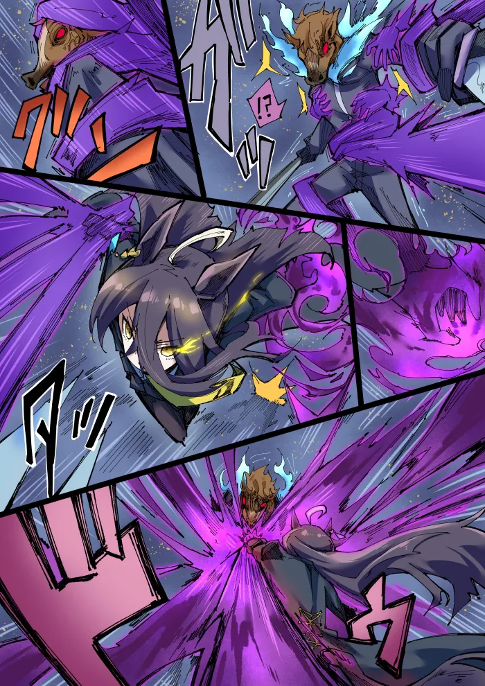 Manga Page 172
