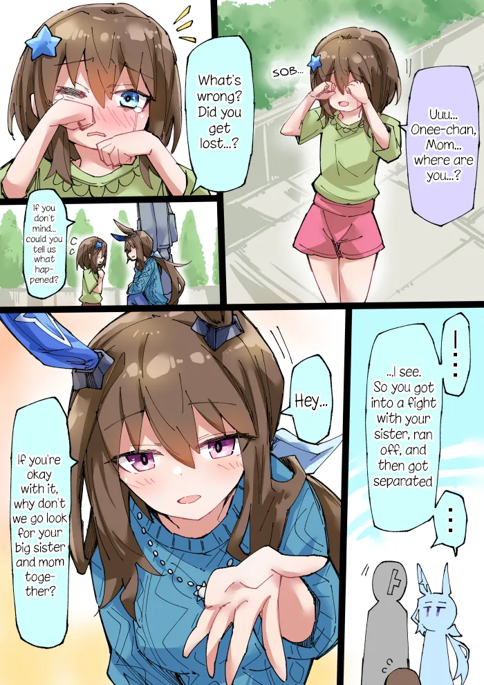 Manga Page 173