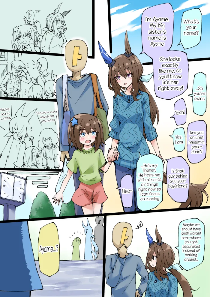 Manga Page 174
