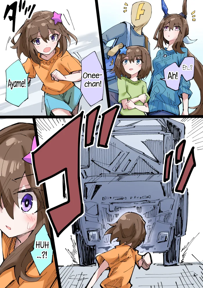 Manga Page 179