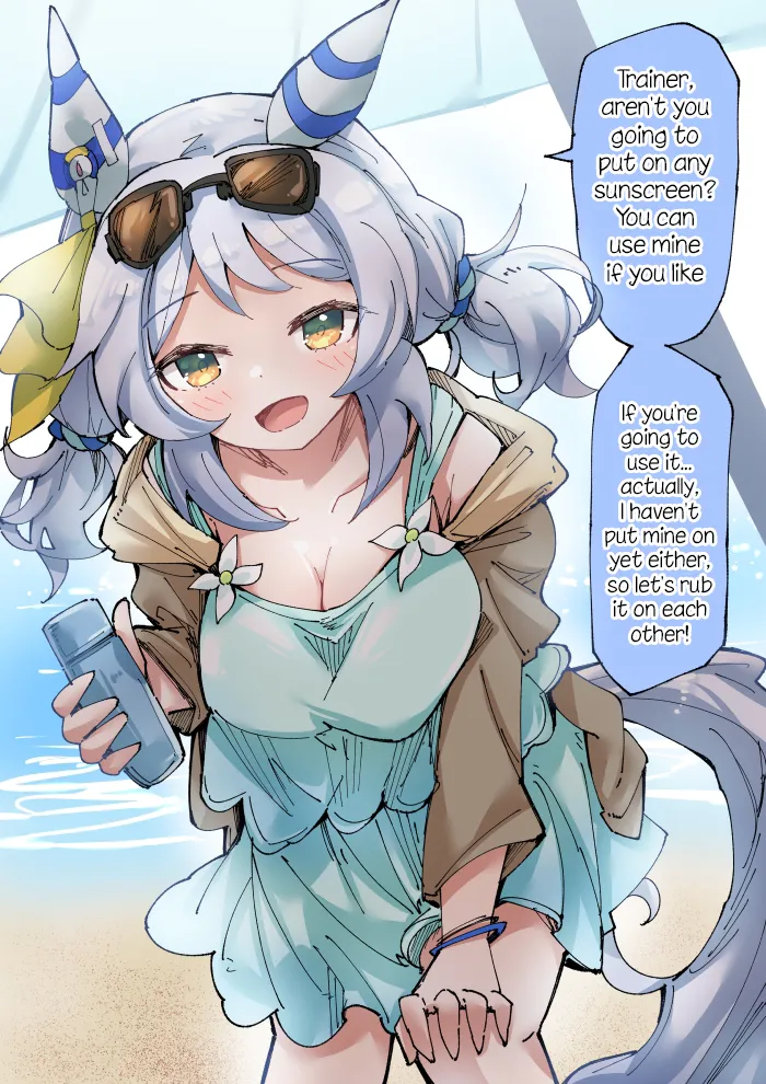 Manga Page 185