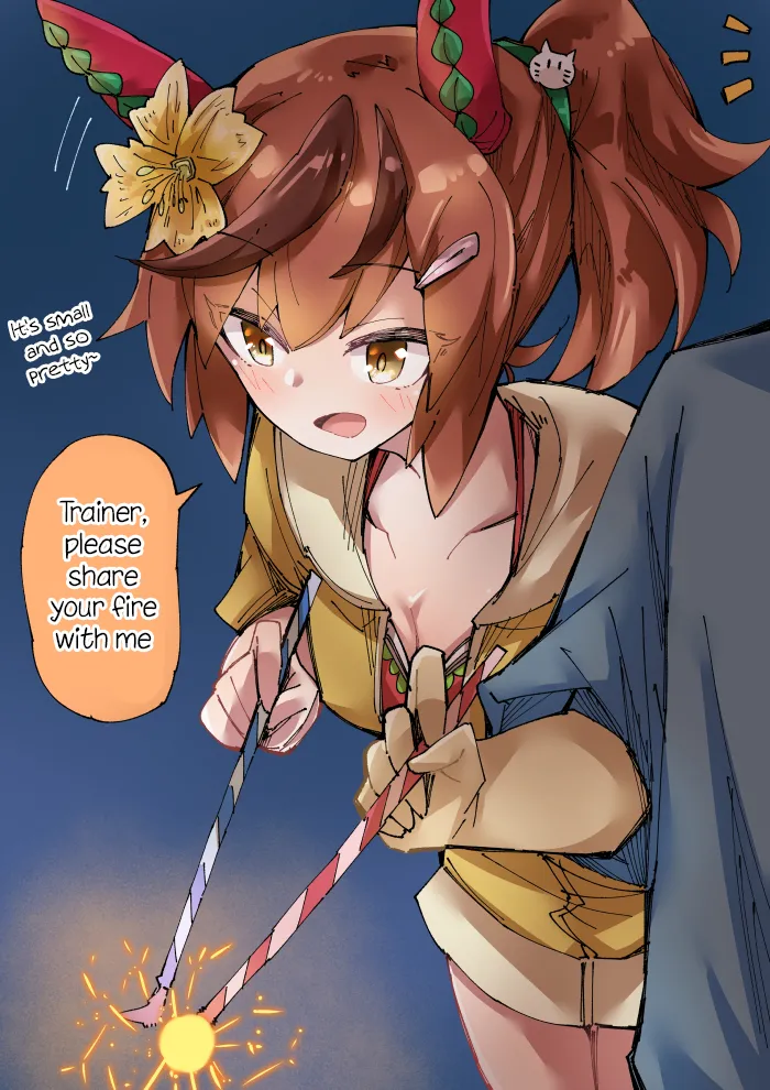 Manga Page 186