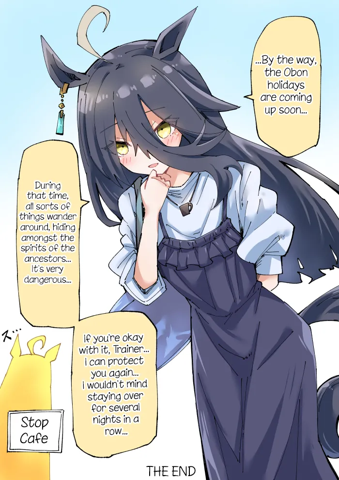 Manga Page 190