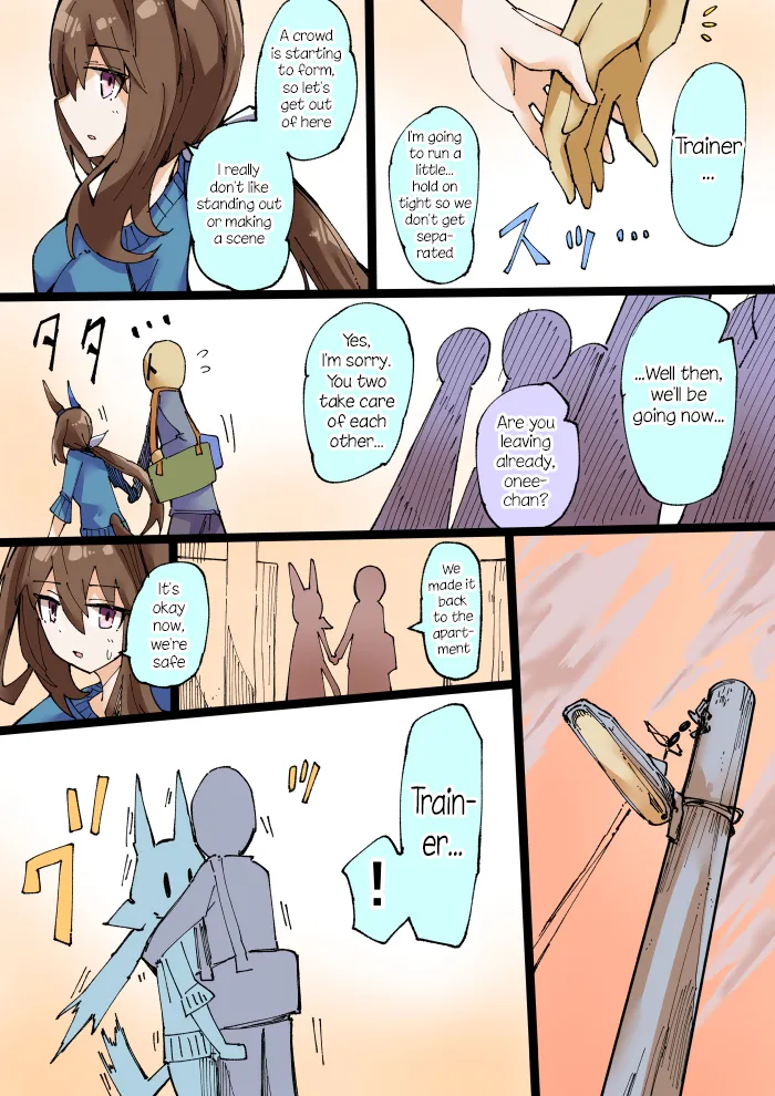 Manga Page 196