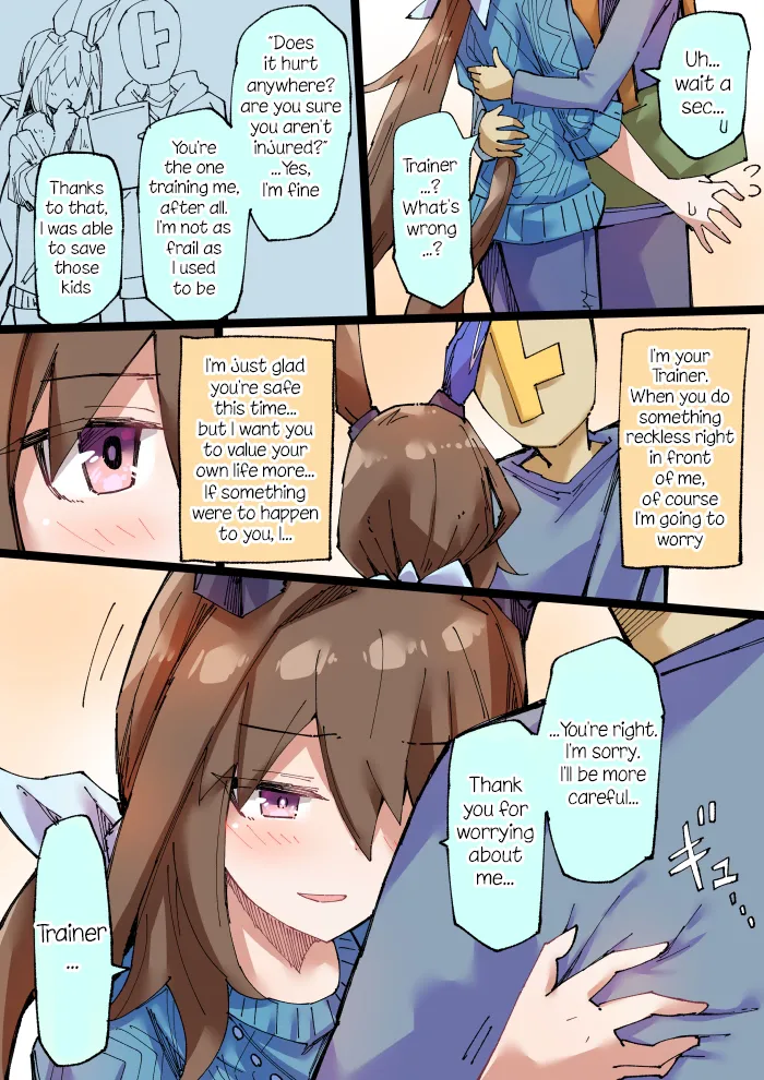 Manga Page 197