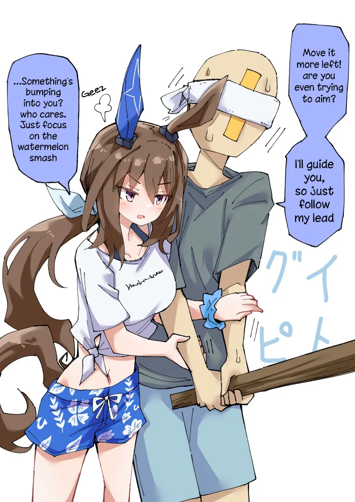 Manga Page 198