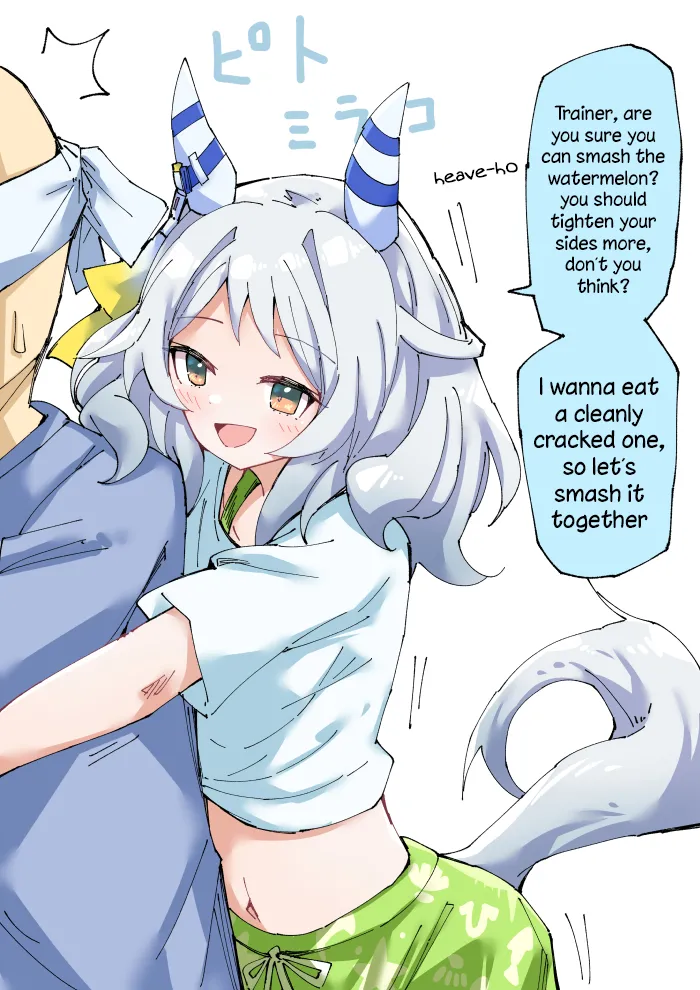 Manga Page 199