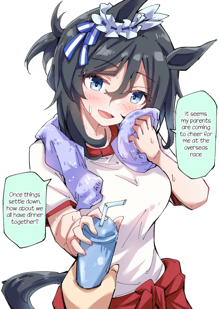 Manga Page 201