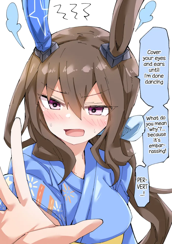 Manga Page 202