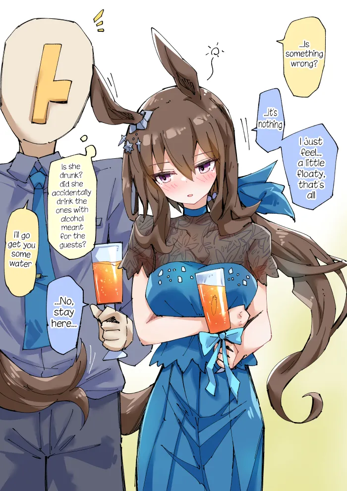 Manga Page 205