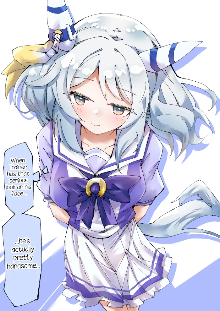 Manga Page 207