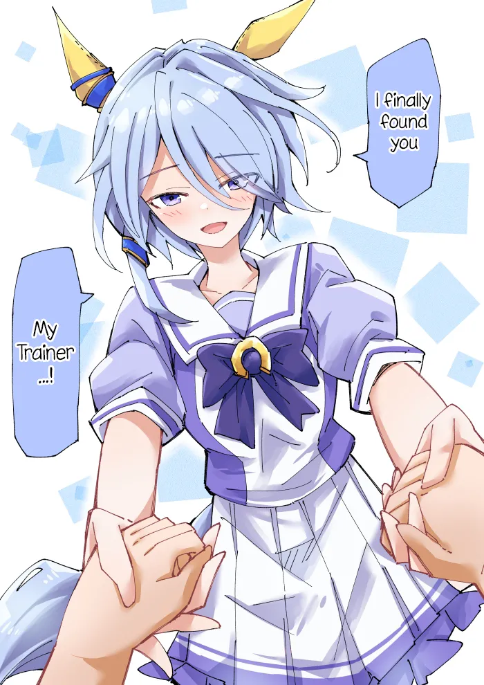Manga Page 209