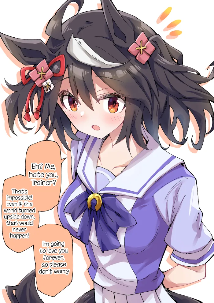 Manga Page 212