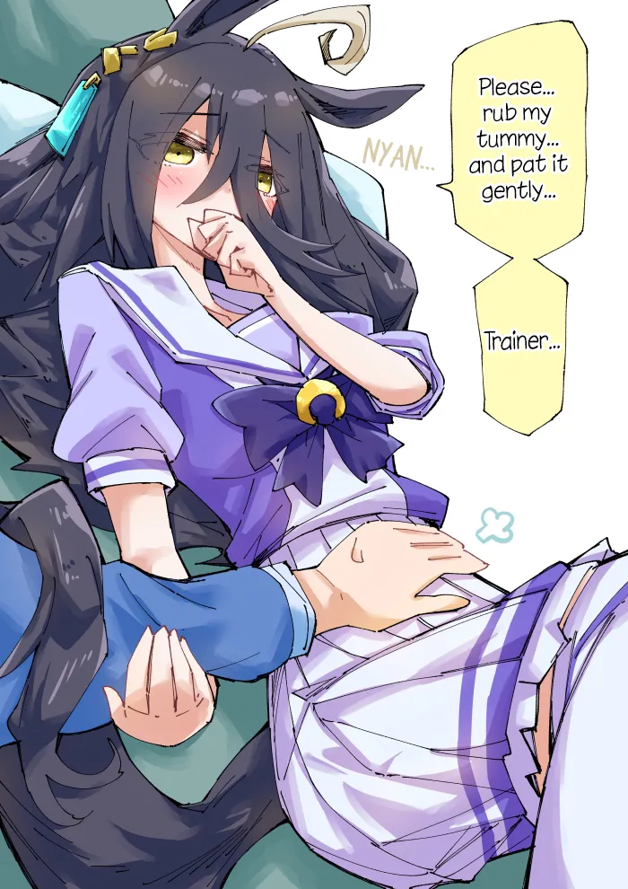 Manga Page 215
