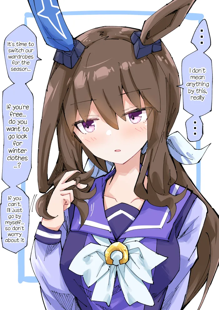 Manga Page 219