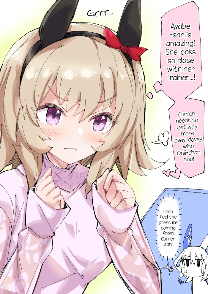 Manga Page 220