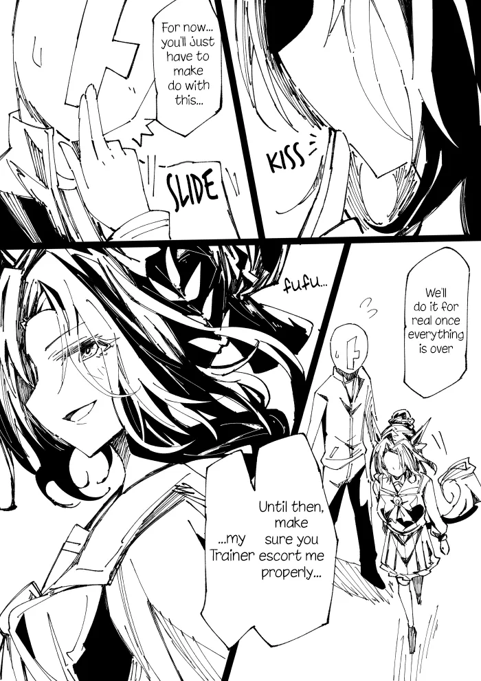 Manga Page 224