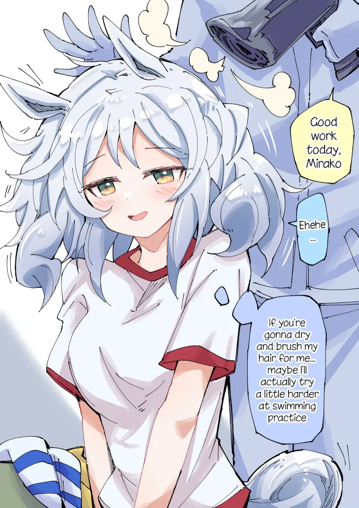 Manga Page 227