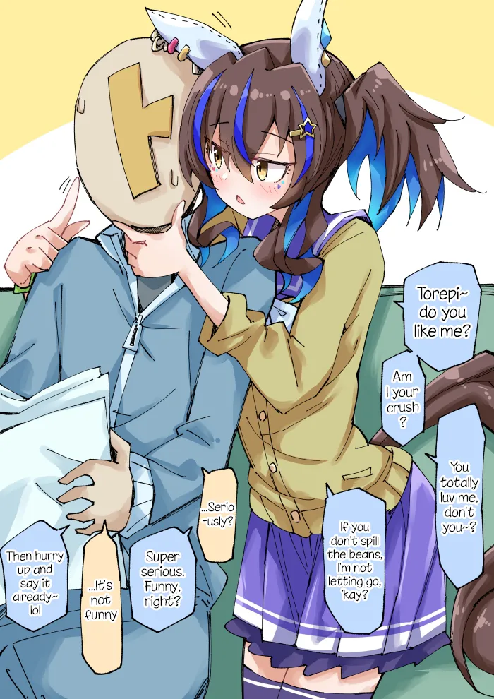 Manga Page 231