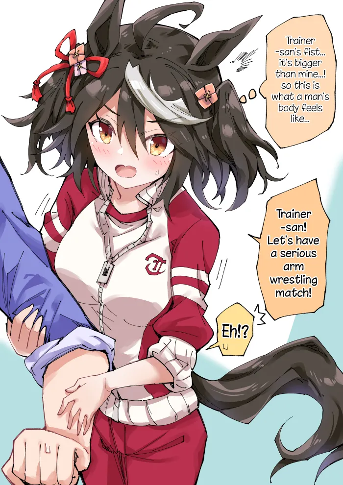 Manga Page 235