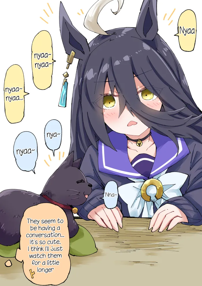 Manga Page 236