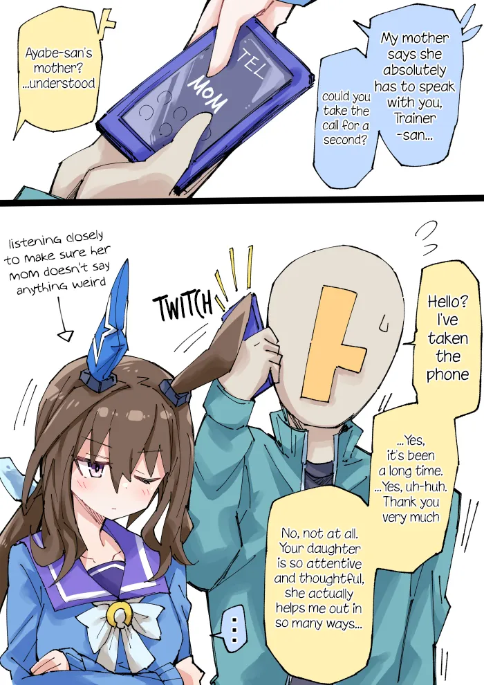 Manga Page 237