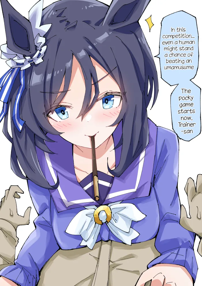 Manga Page 241