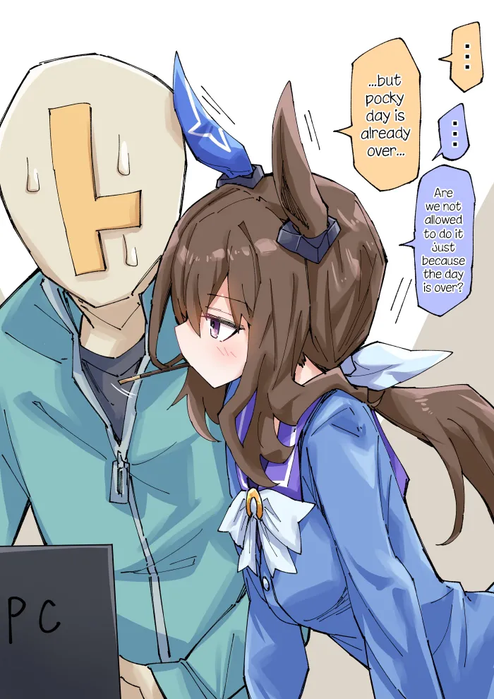 Manga Page 242