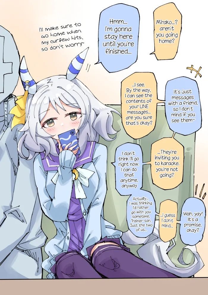 Manga Page 244