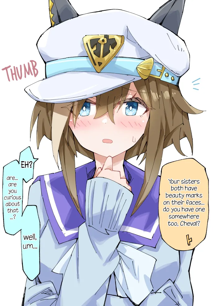 Manga Page 247