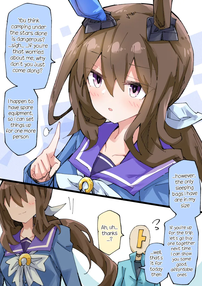 Manga Page 248