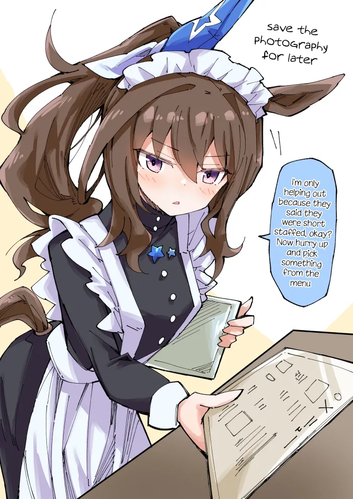 Manga Page 250