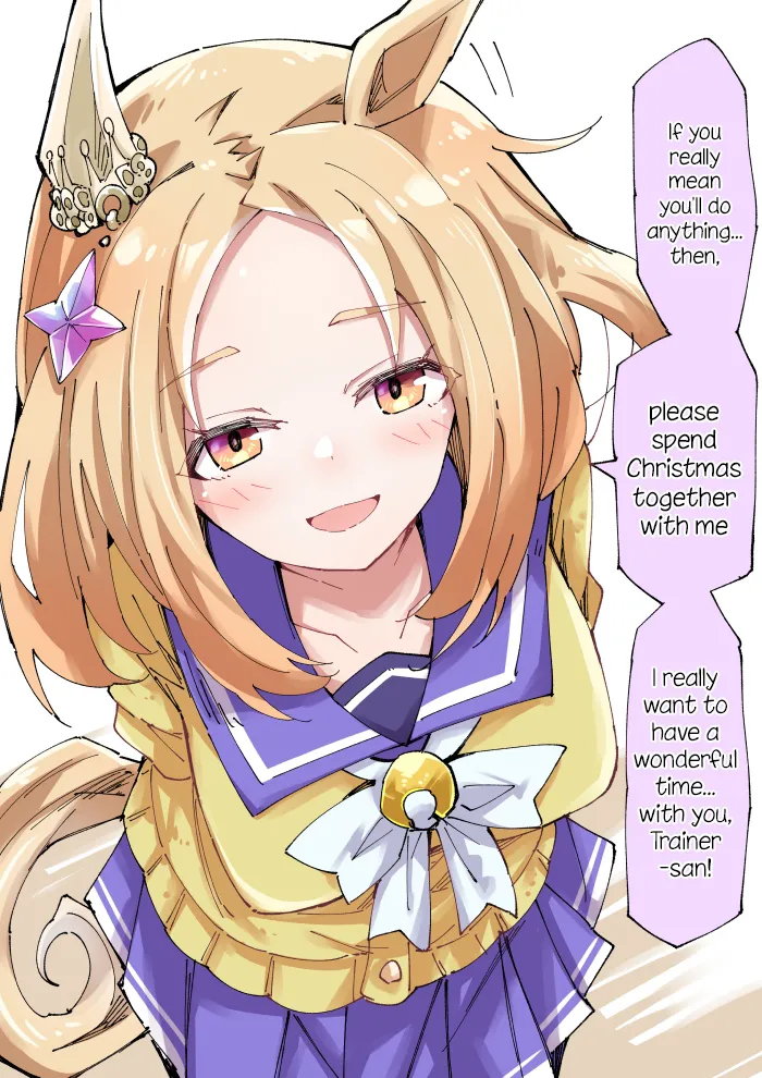 Manga Page 252