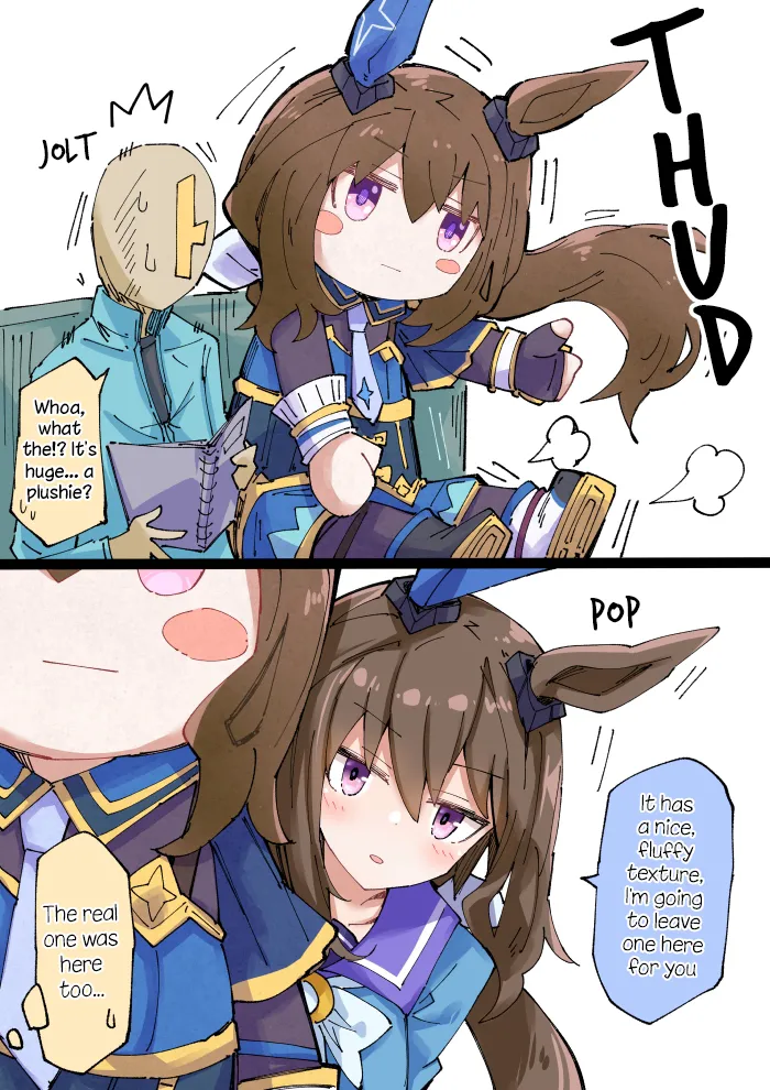 Manga Page 253